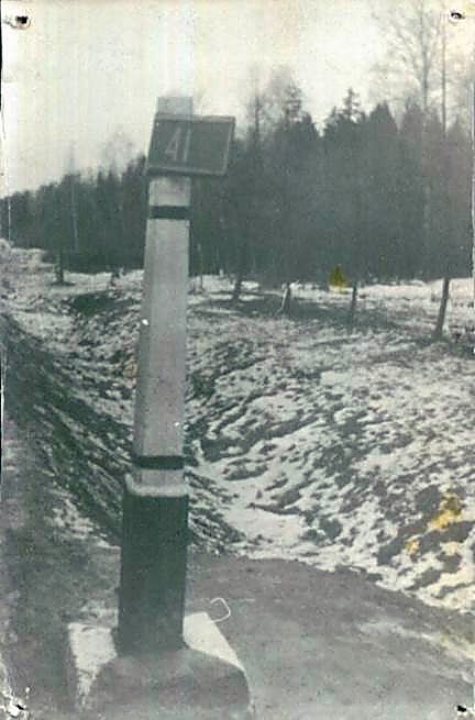 Фотоальбом  обзорный