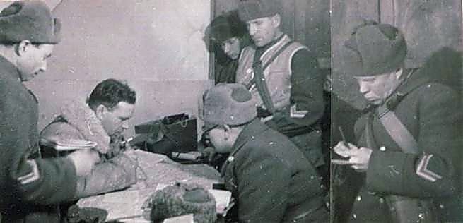 Фотоальбом  обзорный