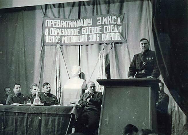 Фотоальбом  обзорный