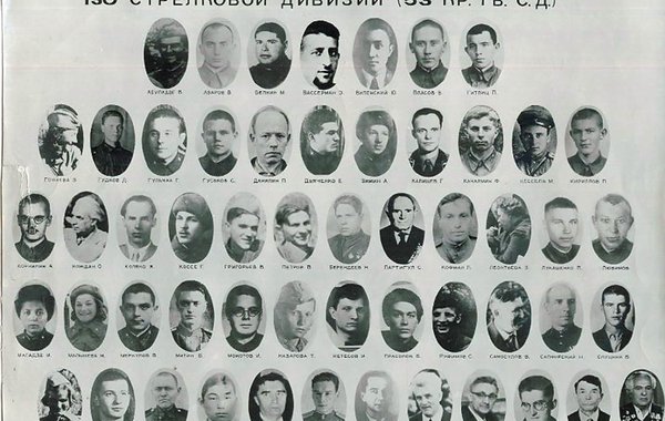 Фотоальбом  обзорный 1