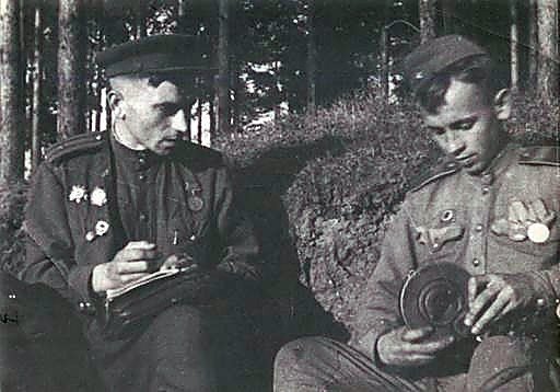 Фотоальбом  обзорный 1