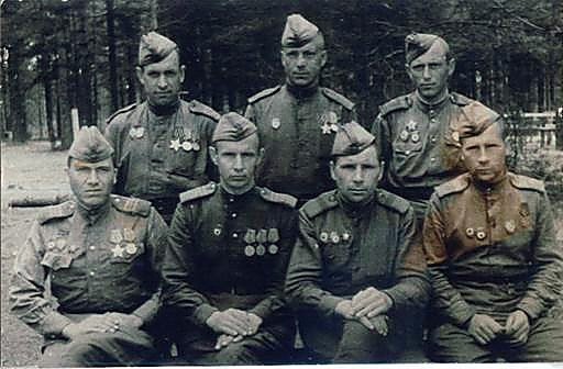 Фотоальбом  обзорный 1