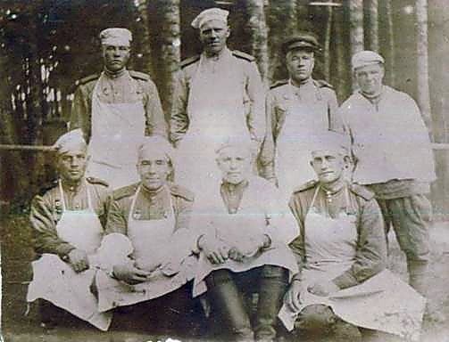 Фотоальбом  обзорный 1