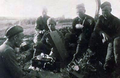 Фотоальбом  обзорный 1