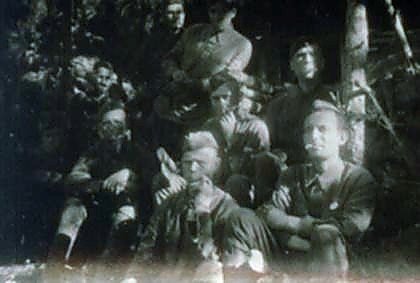 Фотоальбом  обзорный 1