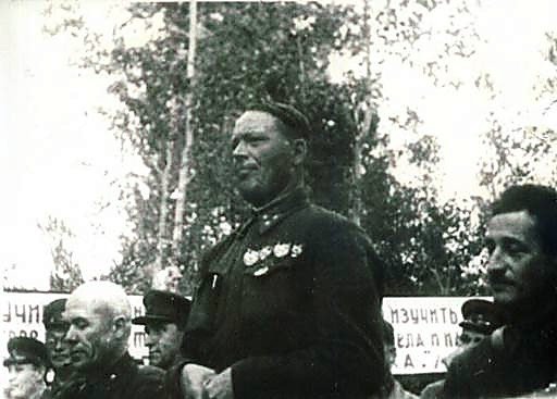 Фотоальбом  обзорный 1