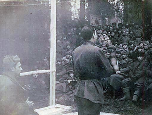 Фотоальбом  обзорный 1