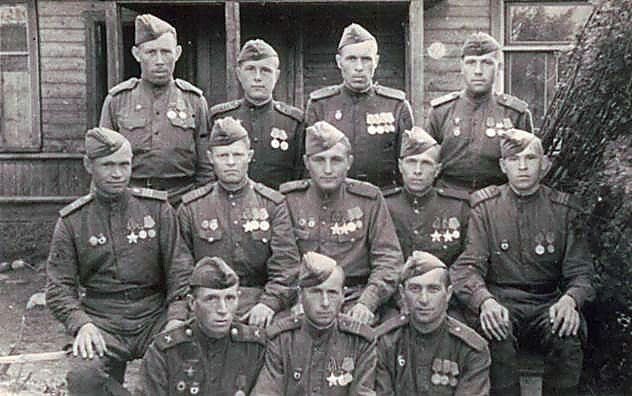 Фотоальбом  обзорный 1