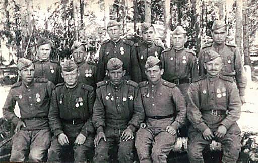 Фотоальбом  обзорный 1