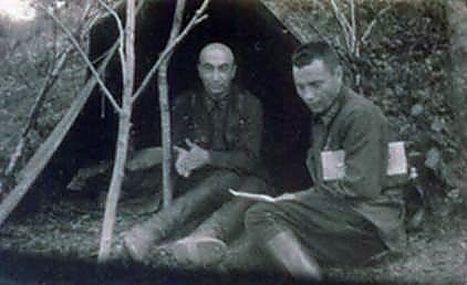 Фотоальбом  обзорный 2