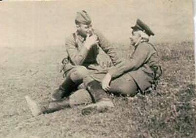 Фотоальбом  обзорный 2