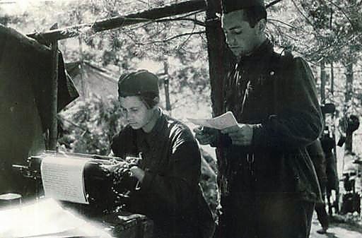 Фотоальбом  обзорный 2