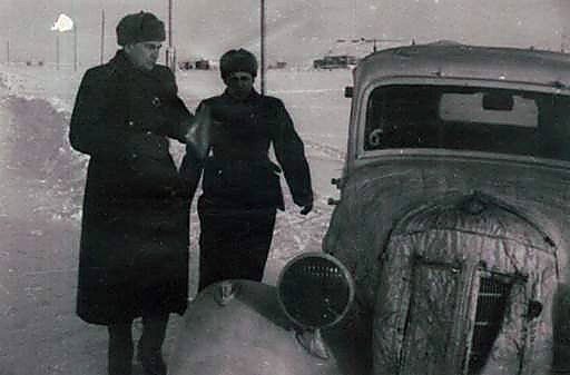 Фотоальбом  обзорный 2