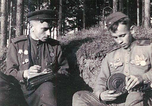 Фотоальбом  обзорный 2