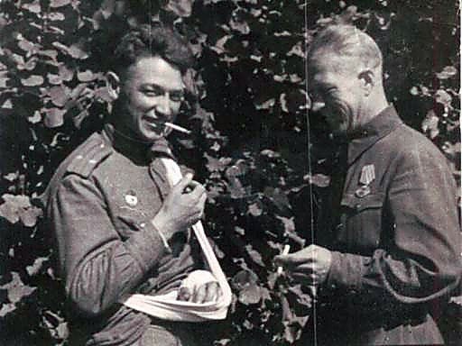 Фотоальбом  обзорный 2