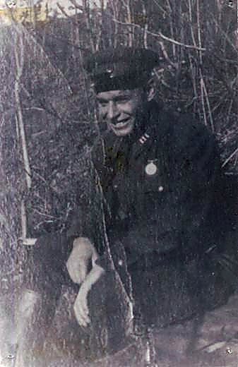 Фотоальбом  обзорный 3