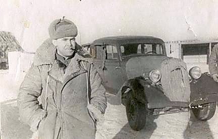 Фотоальбом  обзорный 3