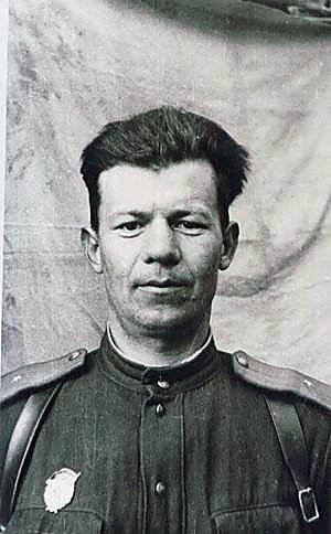 Фотоальбом  обзорный 3