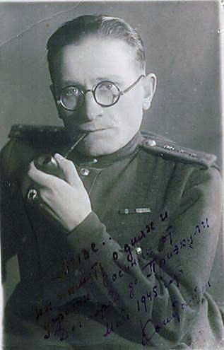 Фотоальбом  обзорный 3