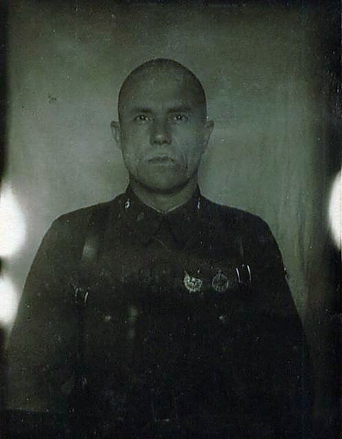 Фотоальбом  обзорный 3