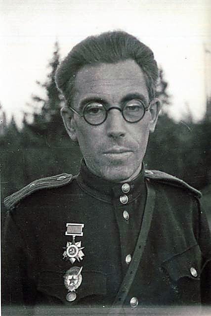 Фотоальбом  обзорный 3