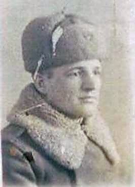 Фотоальбом  обзорный 3