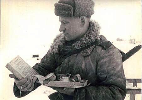 Фотоальбом  обзорный 3