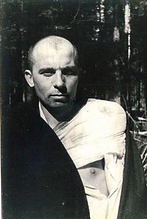 Фотоальбом  обзорный 3