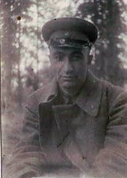 Фотоальбом  обзорный 3