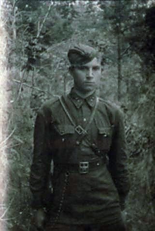 Фотоальбом  обзорный 3