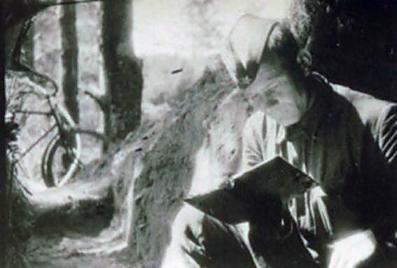 Фотоальбом  обзорный 3