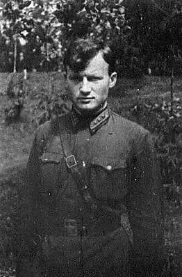 Фотоальбом  обзорный 3