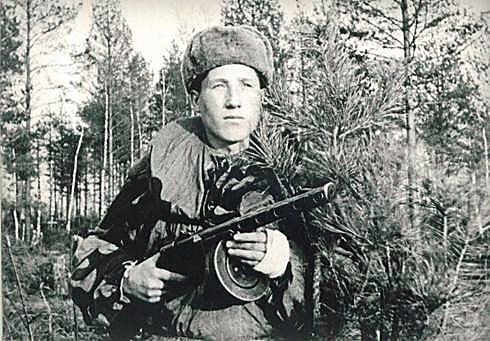 Фотоальбом  обзорный 3