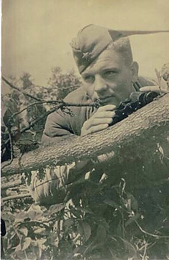 Фотоальбом  обзорный 3