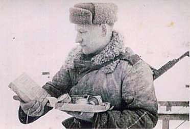 Фотоальбом  обзорный 3