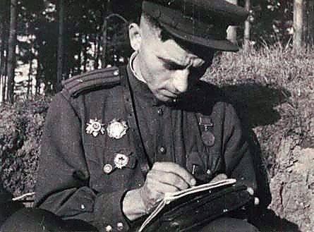 Фотоальбом  обзорный 3