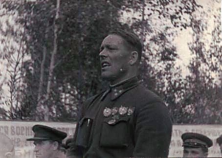 Фотоальбом  обзорный 3