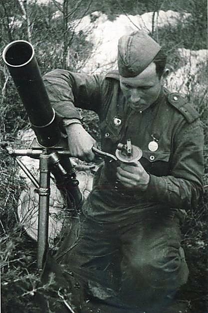 Фотоальбом  обзорный 3