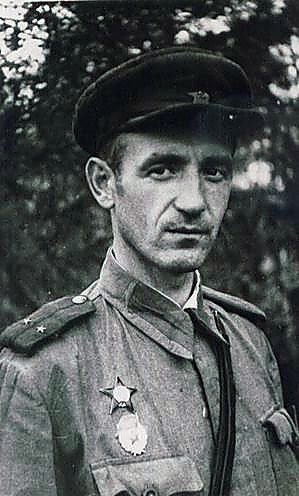 Фотоальбом  обзорный 3