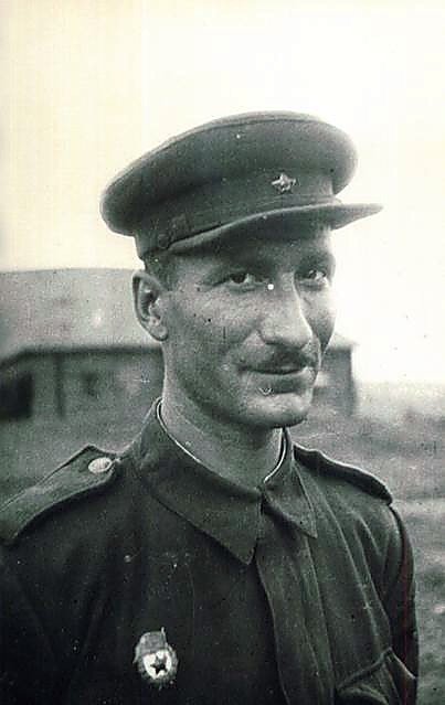 Фотоальбом  обзорный 3