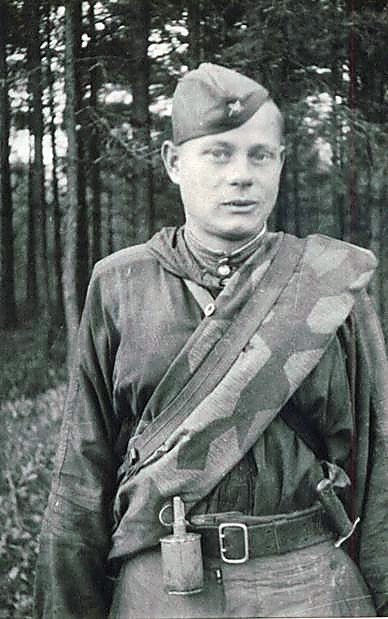 Фотоальбом  обзорный 3