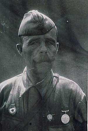 Фотоальбом  обзорный 3