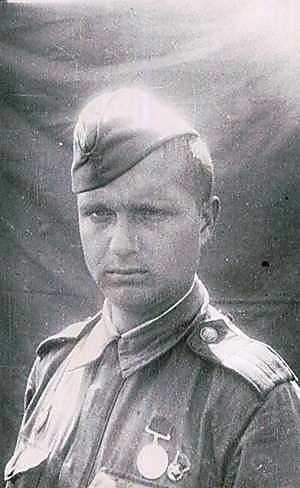 Фотоальбом  обзорный 3