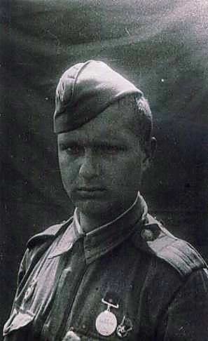 Фотоальбом  обзорный 3