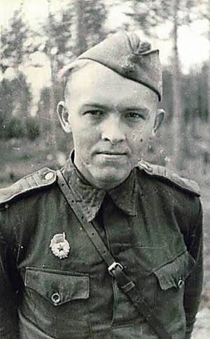 Фотоальбом  обзорный 3