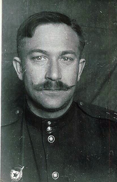 Фотоальбом  обзорный 3