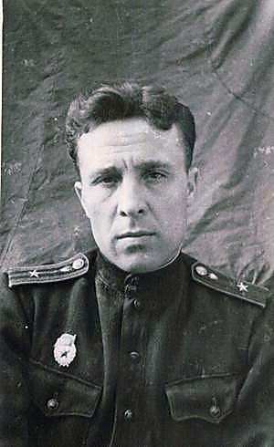 Фотоальбом  обзорный 3