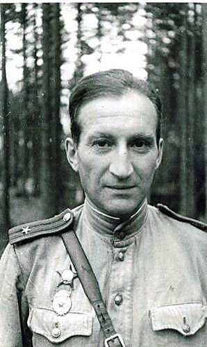 Фотоальбом  обзорный 3