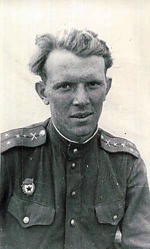 Фотоальбом  обзорный 3