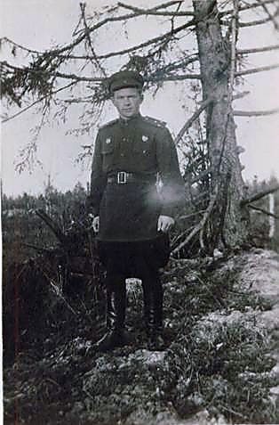 Фотоальбом  обзорный 3